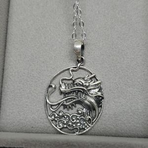 Dragon pendant in sterling silver with chain